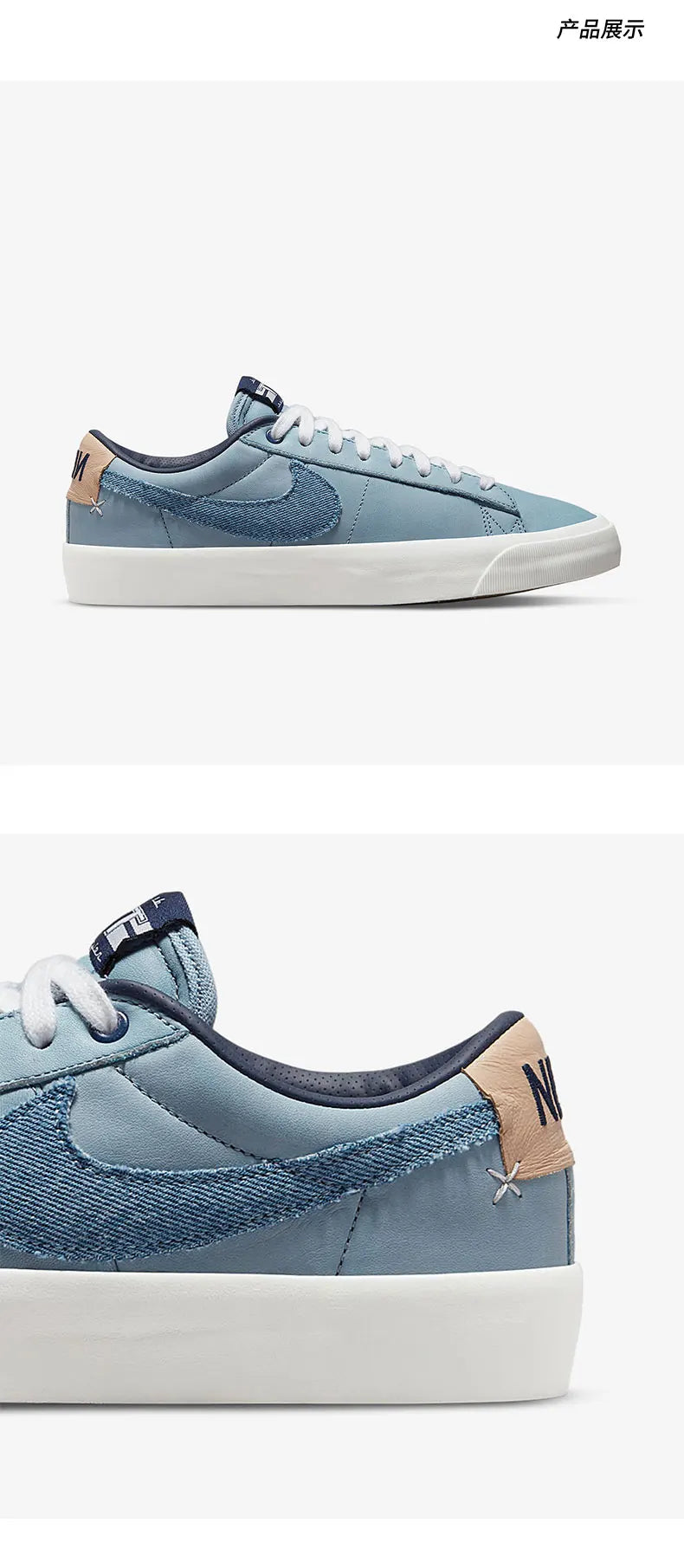 Nike originele ZOOM BLAZER PRO GT lage herenschoenen voor basketbal DM8890-100