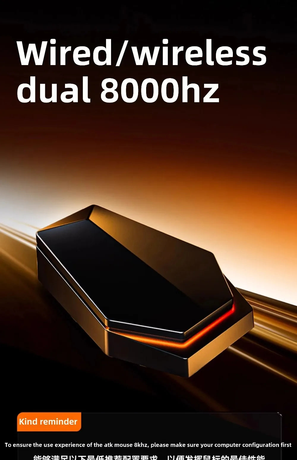 Rato Gaming Bluetooth Sem Fios ATK Dragonfly A9, Design Ergonómico, Resposta Rápida, PAW3950 Ultra, 800mAh, Leve, 8KHz, eSports