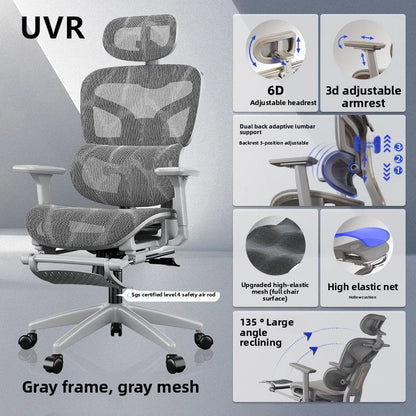 UVR Office Chair Ergonomic Design Armrests Backrest Stool Lift Adjustable Reclining Boss Chair Game Athletic Chair Furniture