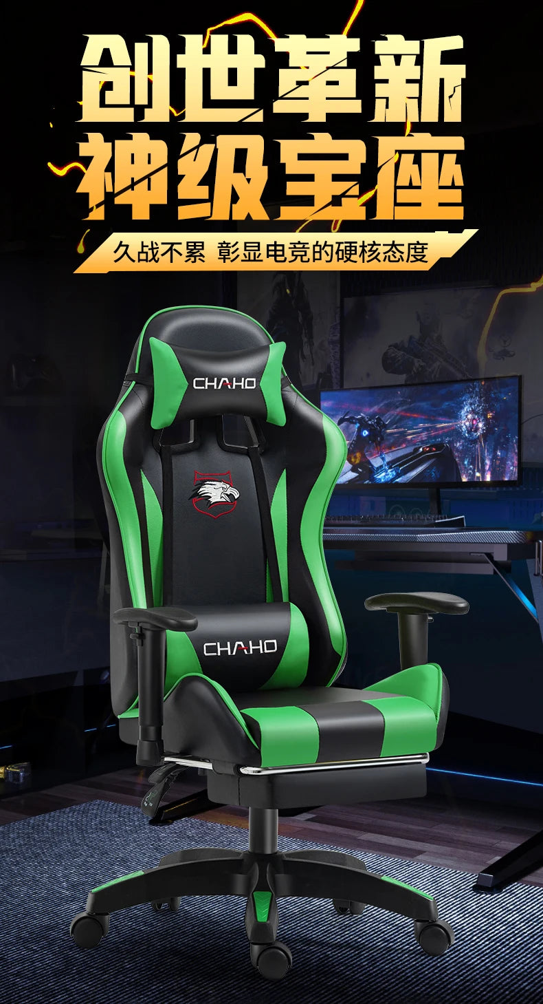 Comfortable Modern Office Chair Ergonomic Rotatable Nordic Breathability Gaming Chair Elastic Durable Gaming Chair Furniture