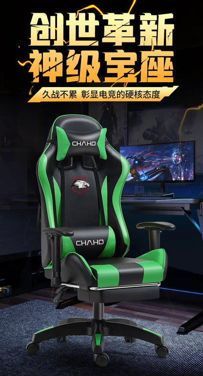 Comfortable Modern Office Chair Ergonomic Rotatable Nordic Breathability Gaming Chair Elastic Durable Gaming Chair Furniture