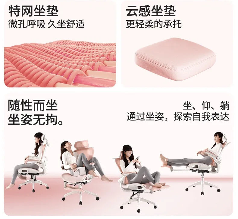 Ergonomic Rattan Office Chair with Massage Design, Sihoo Leather Executive Desk Chair, Folding Swivel Chair with Adjustable Height & Armrests
