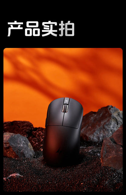 Mouse gaming wireless ATK A9 con tecnologia NearLink, ergonomico, PAW3395, tri-mode Bluetooth a bassa latenza, mouse esports per PC