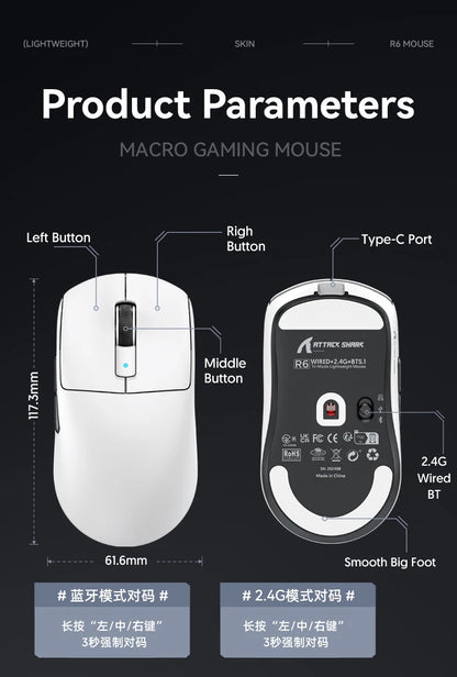 ATTACK SHARK R6 PAW3950MAX Wireless Gaming Mouse, 8Khz Polling, Ultralight 39g, Nordic 52840 MCU, Omron Optical Microswitches