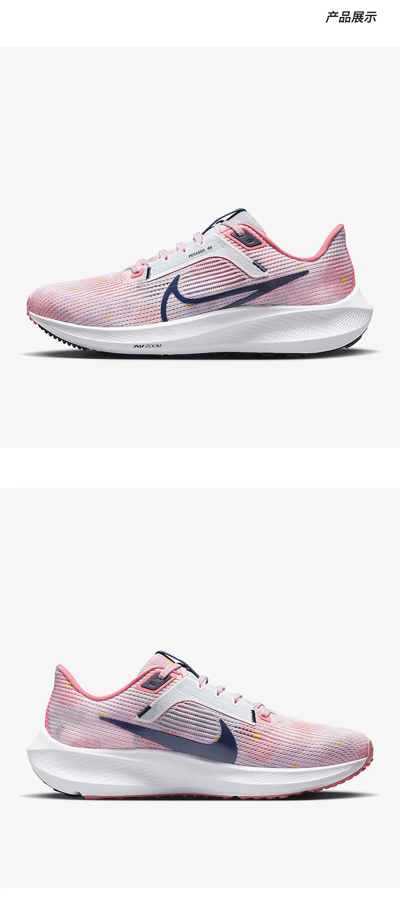 Ténis de corrida desportivos femininos autênticos da Nike, novos, de verão, respiráveis e almofadados, modelo DV7890-600