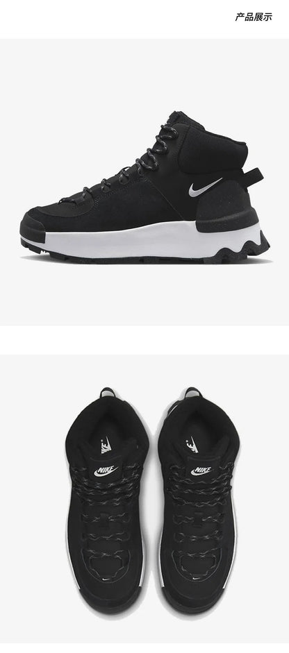 Nike Authentic Classic City Boot Women's Casual Shoes DQ5601-001