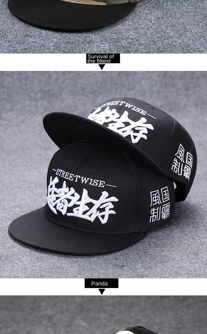 Men's Letter Embroidery Tide All-Match Flat Brim Baseball Cap Ladies Summer Hip-Hop Hat Outdoor Shade Adjustable Peaked Cap