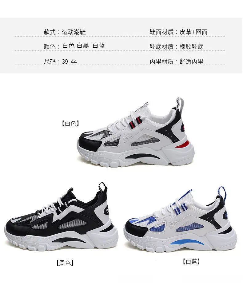 Nuevos zapatos casuales para hombre, para actividades al aire libre; zapatillas deportivas a la moda, ligeras, cómodas y transpirables.