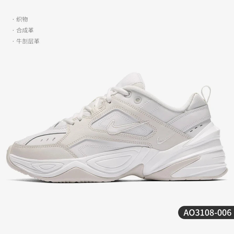 Nike Originele M2K TEKNO Comfortabele casual damesschoenen AO3108-006