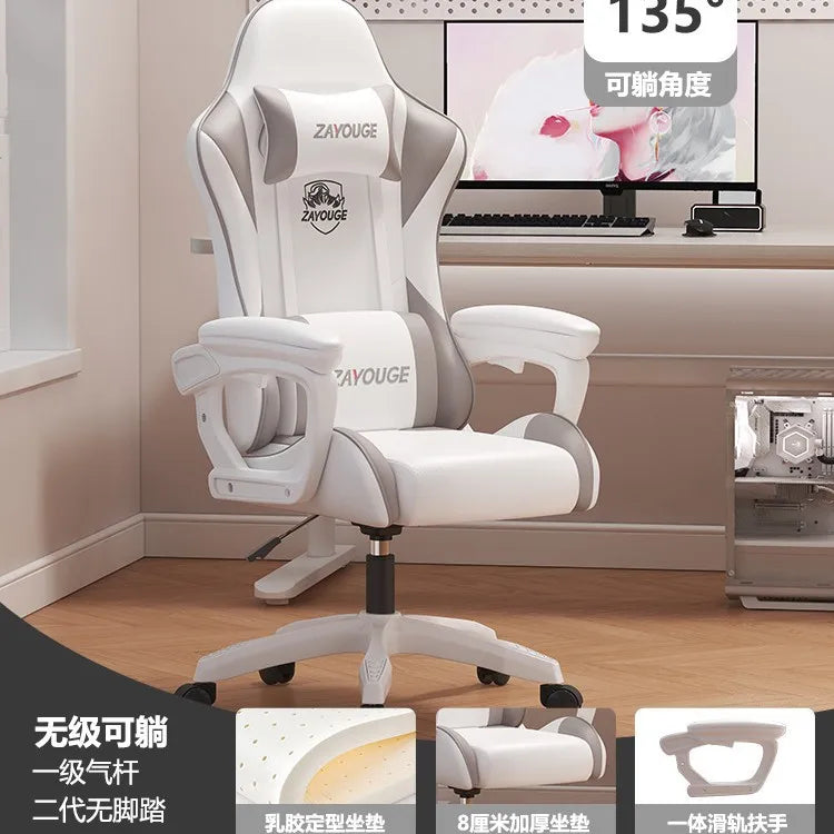 Ergonomic Gaming Chair Office Chair with Adjustable Height, Reclining Backrest, Swivel Roller Computer Chair for Home Study & Work