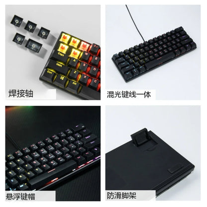 60% gaming keyboard gamer mechanical keyboards pc laptop office mini keyboard