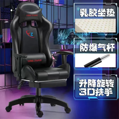 Comfortable Modern Office Chair Ergonomic Rotatable Nordic Breathability Gaming Chair Elastic Durable Gaming Chair Furniture
