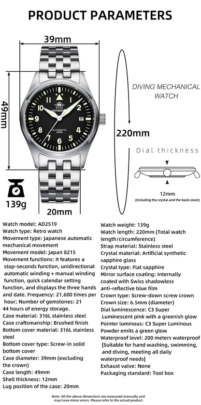 ADDIESDIVE Fashion Retro Personalized Watches 200m Waterproof C3 Luminous Steel Watch Sapphire Glass Mechanical Analog Watches