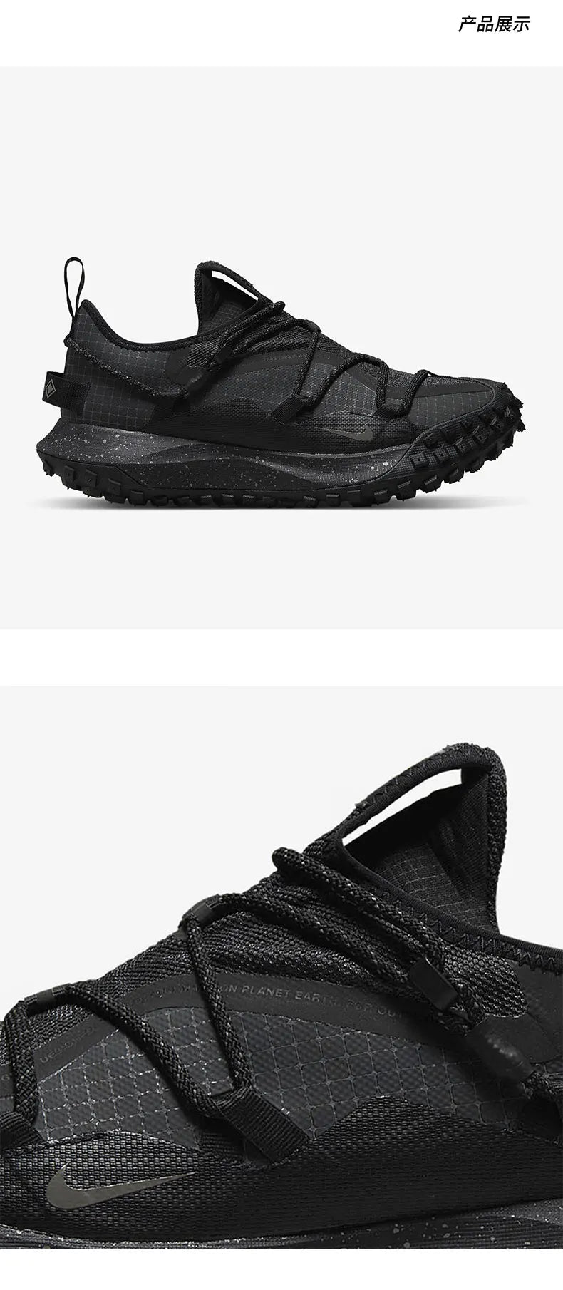Zapatillas deportivas de running Nike ACG Mountain Fly auténticas para hombre y mujer DD2861-002