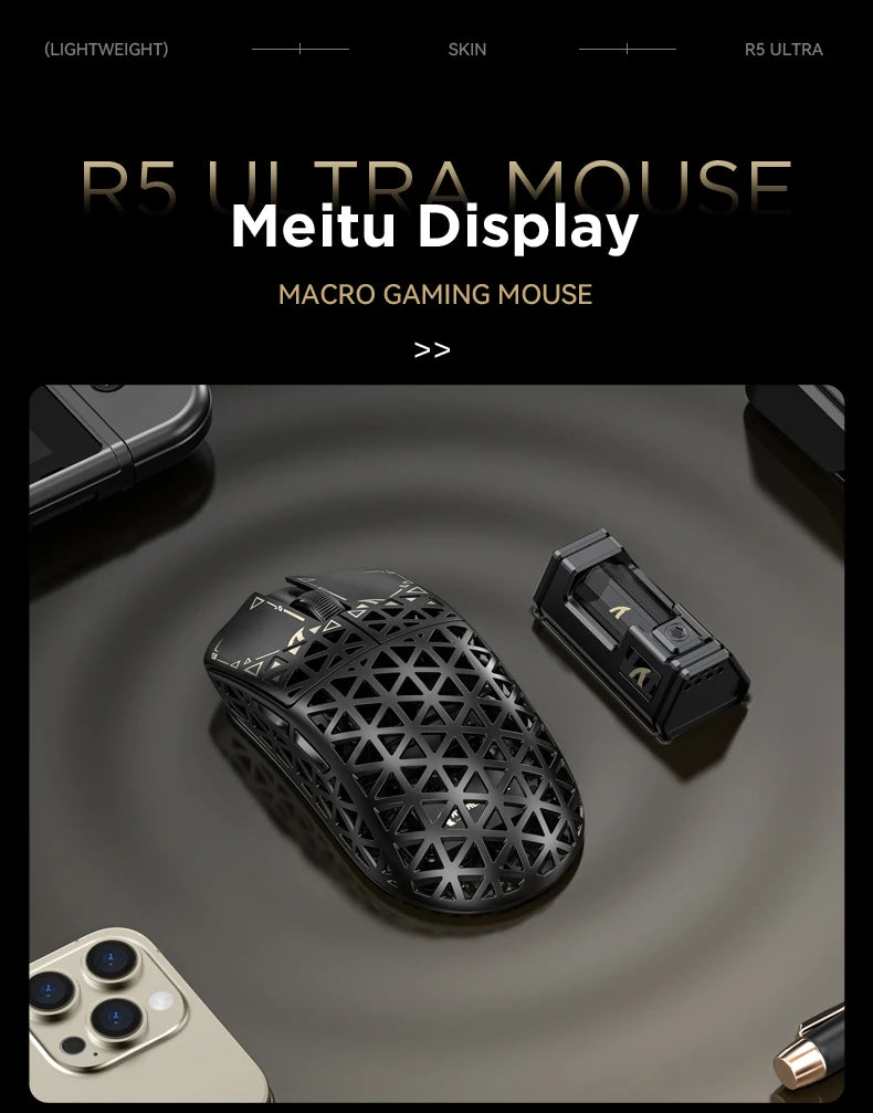 ATTACK SHARK R5 Tri-mode Ultra Wireless Gaming Mouse Carbon Fiber 8K, PAW3950MAX, 8000Hz Wireless Polling Rate, DPI up to 42000