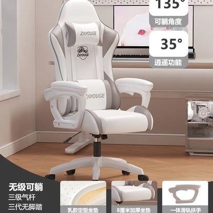 Ergonomic Gaming Chair Office Chair with Adjustable Height, Reclining Backrest, Swivel Roller Computer Chair for Home Study & Work