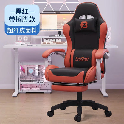 AOLIVIYA Gaming Chair Ergonomic Reclining Computer Chair with Footrest, Adjustable Swivel Gaming Chair for Streaming, Office & Long Sitting