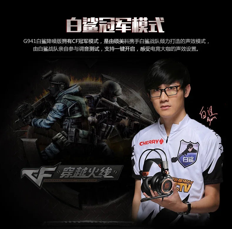 Somic G941 Wired Headphones Gamer Headphone Denoise Gaming Headphone Custom With Microphone Headsets 7.1 Stereo Sound Headset