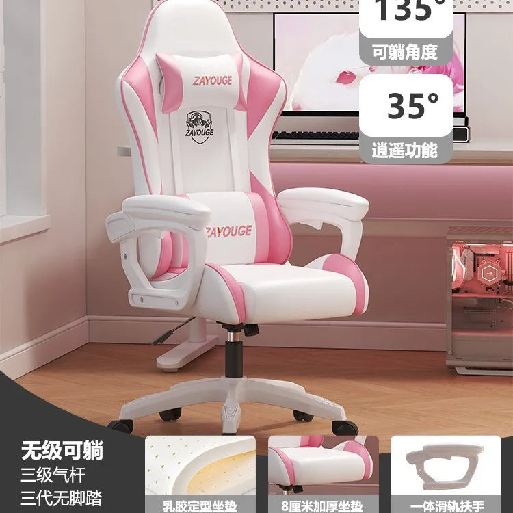 Ergonomic Gaming Chair Office Chair with Adjustable Height, Reclining Backrest, Swivel Roller Computer Chair for Home Study & Work