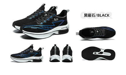 Herren-Sportschuhe – professionelle, gedämpfte Laufschuhe mit Carbonplatte, atmungsaktive Schnür-Sneaker für Freizeit, Marathon und Training