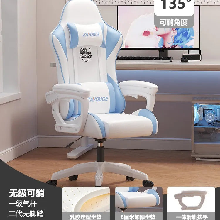 Ergonomic Gaming Chair Office Chair with Adjustable Height, Reclining Backrest, Swivel Roller Computer Chair for Home Study & Work