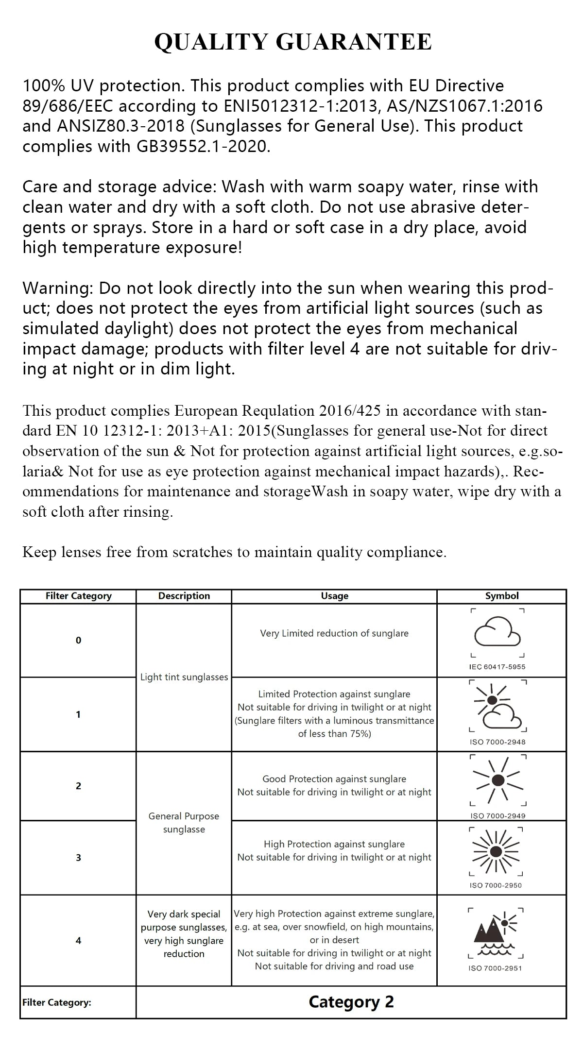 Ruiao 2026 fashion black small rectangular thick frame sunglasses for men and women rectangular summer wear shades
