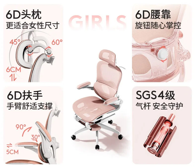 Ergonomic Rattan Office Chair with Massage Design, Sihoo Leather Executive Desk Chair, Folding Swivel Chair with Adjustable Height & Armrests