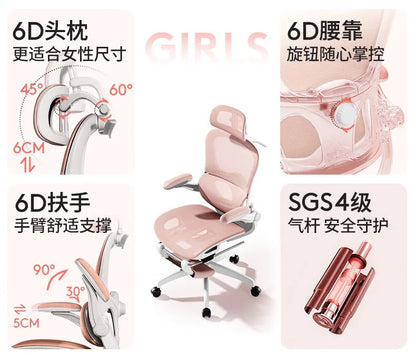 Ergonomic Rattan Office Chair with Massage Design, Sihoo Leather Executive Desk Chair, Folding Swivel Chair with Adjustable Height & Armrests