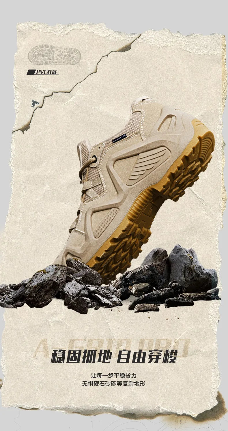 Sneakers da uomo alla moda per l’outdoor, scarpe da trekking di nuovi designer, scarpe da passeggio traspiranti mimetiche da uomo, scarpe da arrampicata per coppie