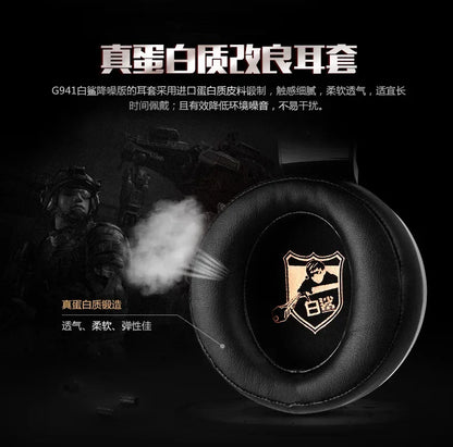 Somic G941 Wired Headphones Gamer Headphone Denoise Gaming Headphone Custom With Microphone Headsets 7.1 Stereo Sound Headset