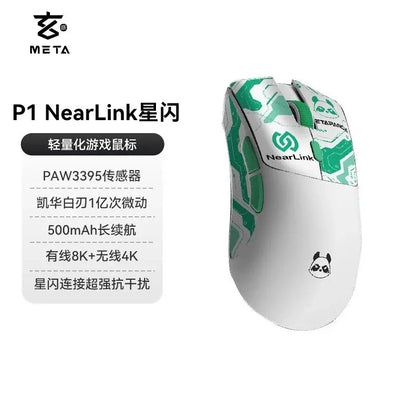 Metaphyuni Metapanda P1 Wireless Mouse P1 Pro Max Paw3395L ow Latency Lightweight E-Sports Gaming Mouse Ergonomics Pc Gamer Gift