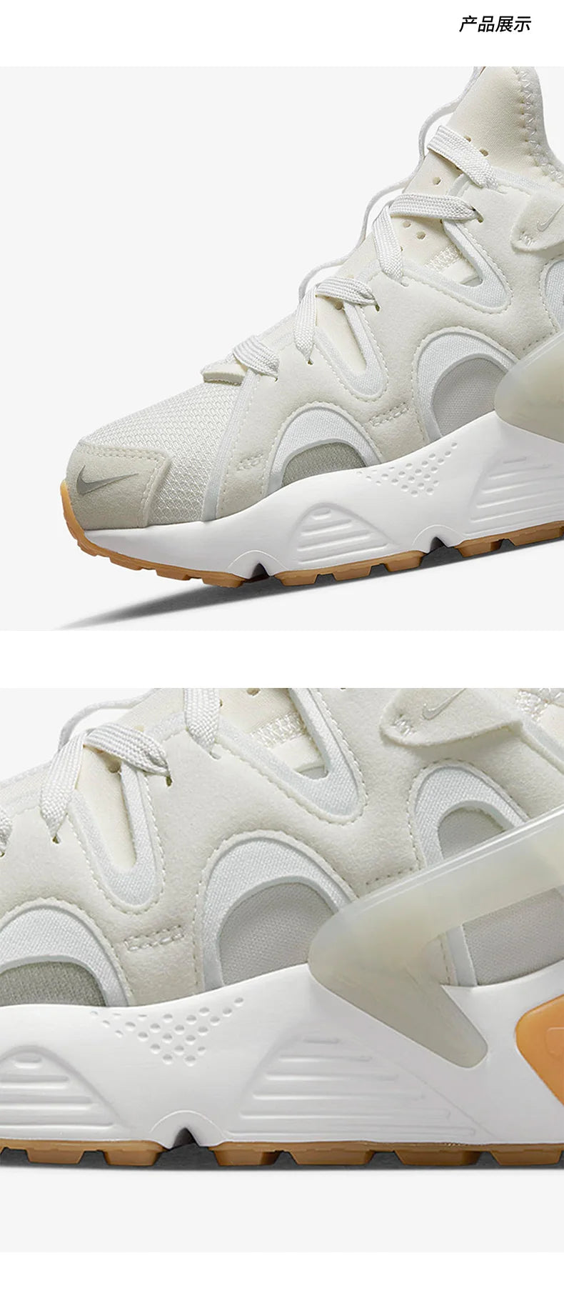 Zapatillas deportivas casual para mujer Nike genuine AIR HUARACHE RUN DQ8031-101