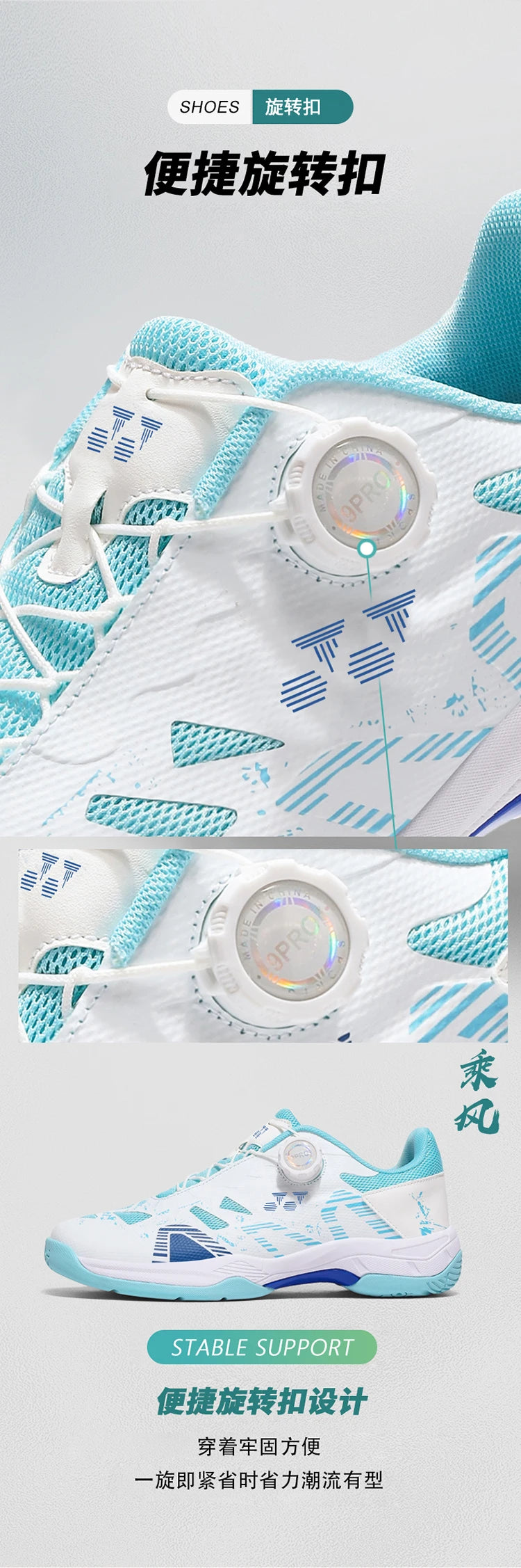 Badminton Shoes Men Training Sports Shoes Indoor and Ooutdoor Anti Slip Wear-resistant Mesh Breathable Table Tennis Tennis Shoes