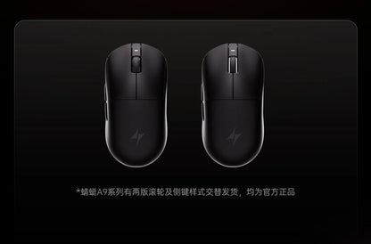 Mouse gaming wireless ATK A9 con tecnologia NearLink, ergonomico, PAW3395, tri-mode Bluetooth a bassa latenza, mouse esports per PC
