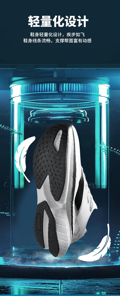 Ténis de corrida Air Cushion para homem, ténis masculinos, ténis de maratona com sola de carbono, ténis de jogging, calçado desportivo para atividades ao ar livre, ténis casuais para homem