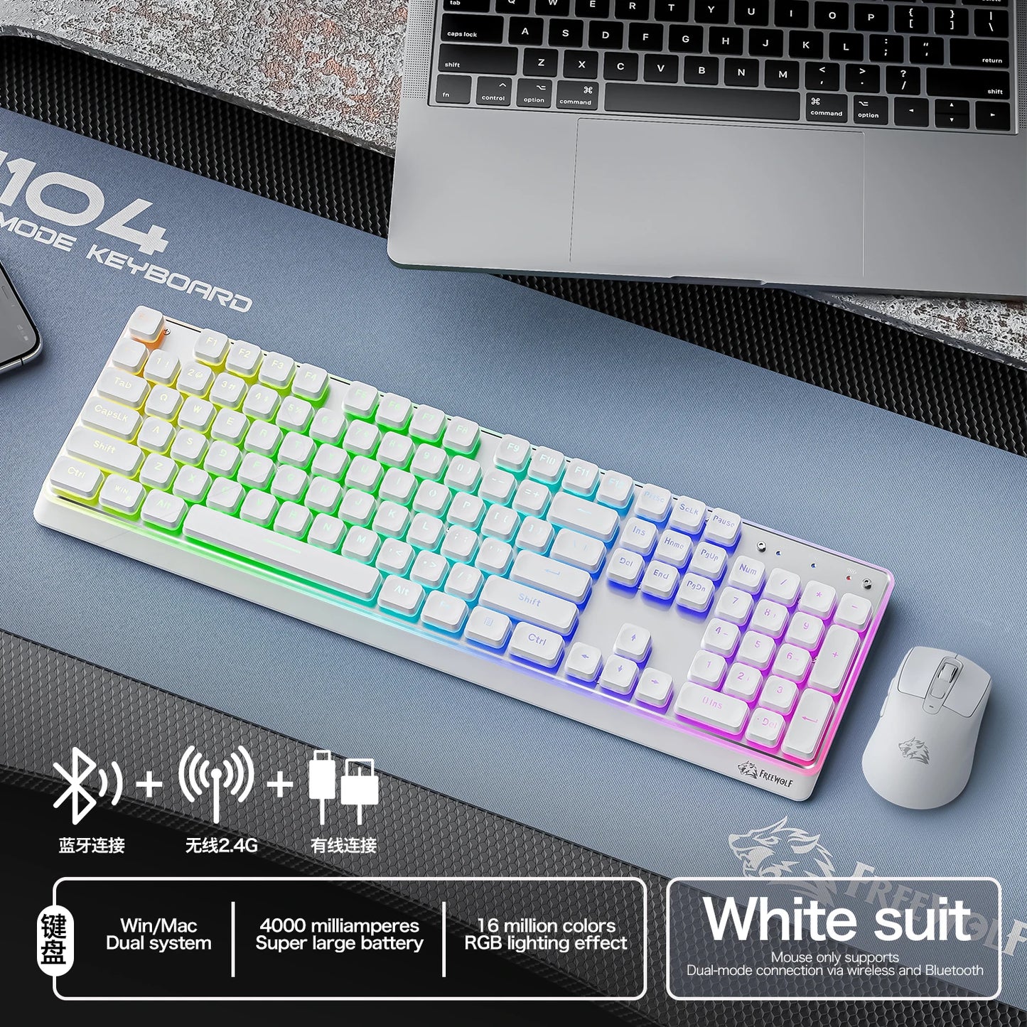 Freewolf M104 Tri-Mode Wireless Keyboard RGB 104 Keys Ultra Slim Quiet Membrane 4000mAh Large Battery for Office & Home