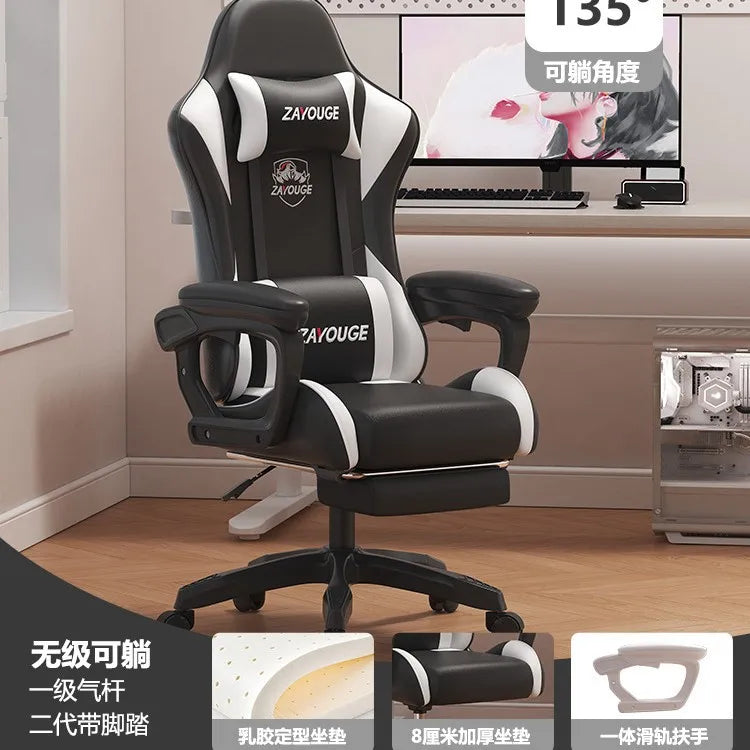 Ergonomic Gaming Chair Office Chair with Adjustable Height, Reclining Backrest, Swivel Roller Computer Chair for Home Study & Work