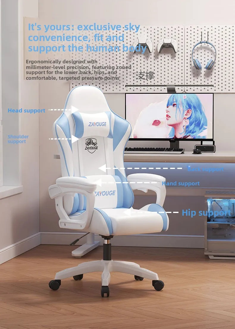 Ergonomic Gaming Chair Office Chair with Adjustable Height, Reclining Backrest, Swivel Roller Computer Chair for Home Study & Work
