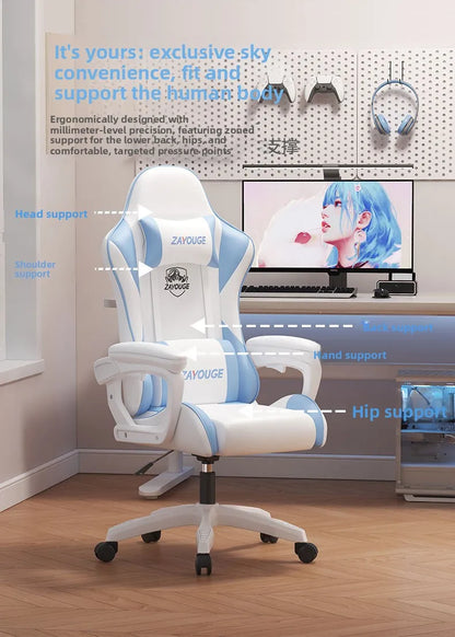 Ergonomic Gaming Chair Office Chair with Adjustable Height, Reclining Backrest, Swivel Roller Computer Chair for Home Study & Work