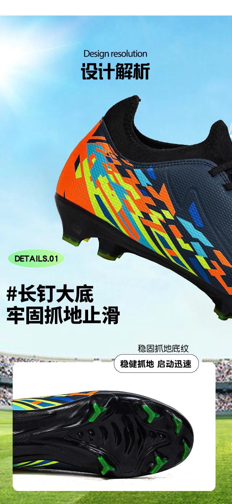 Casual Comfortable Men's Sports Shoes Soccer Shoes Men Anti-slip Outdoor Grass Training Breathable Lace-up Football Boots