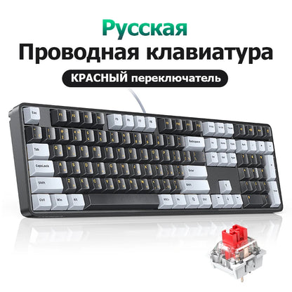 Teclado mecánico UGREEN 108 teclas PBT, teclado con cable, interruptores rojos, ruso/coreano/EN, para ordenador de sobremesa y portátil, Windows, Mac OS y gaming