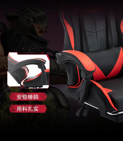 Gaming Chair for Home Office Internet Cafe Computer Swivel Chair with Elastic Back Support for Streamers Ergonomic Long