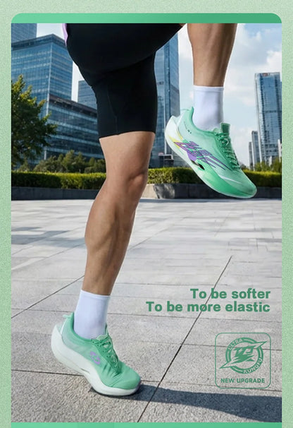 Zapatillas de running QIAODAN Feiying PB6.0 con suela de carbono para hombre, zapatillas profesionales de maratón, zapatillas deportivas ligeras QDB023263299