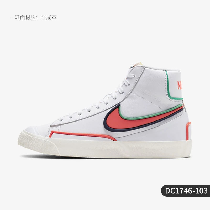 Nike genuine BLAZER Trail Blazer women's classic high top sports and leisure board shoes DC1746-103