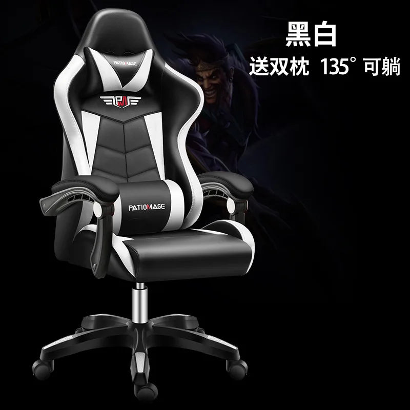 Ergonomic Gaming Office Chair with Adjustable Height, Comfortable Computer Desk Chair, E-Sports Chair with Armrests for Home & Office