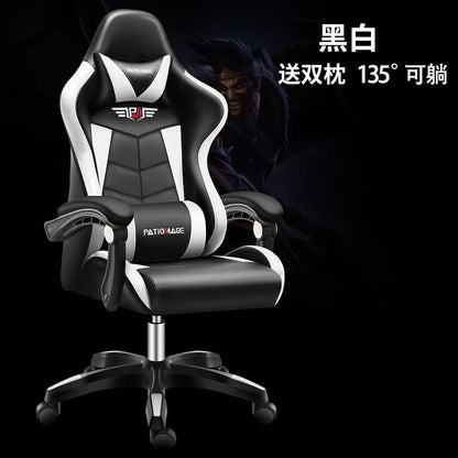 Ergonomic Gaming Office Chair with Adjustable Height, Comfortable Computer Desk Chair, E-Sports Chair with Armrests for Home & Office