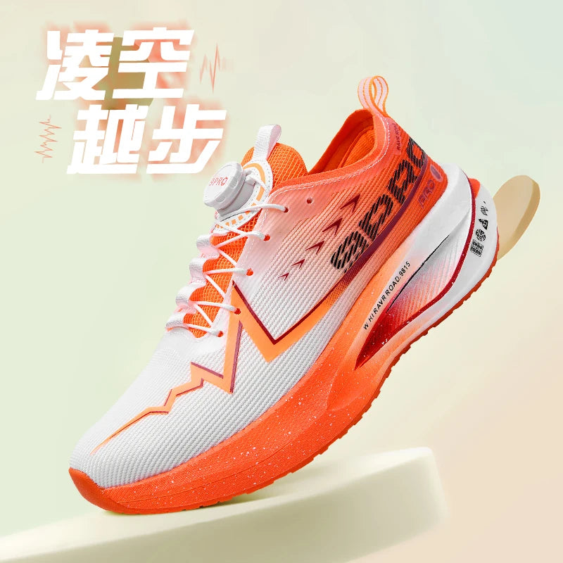 Men’s Running Shoes Carbon Board Specialty Sports Breathable Lightweight Women’s Comfortable Athletic Non-Skid Marathon Sneakers