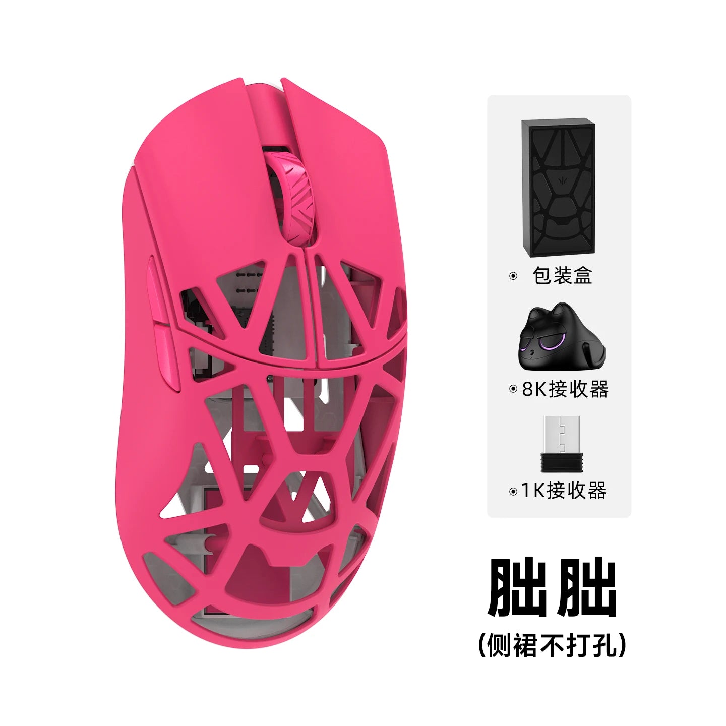 WLMOUSE Beast X Pro Magnesium Alloy Lightweight Wireless E-sports Gaming Mouse 750IPS 8K PAW3950HS 30000DPI Without Backlight