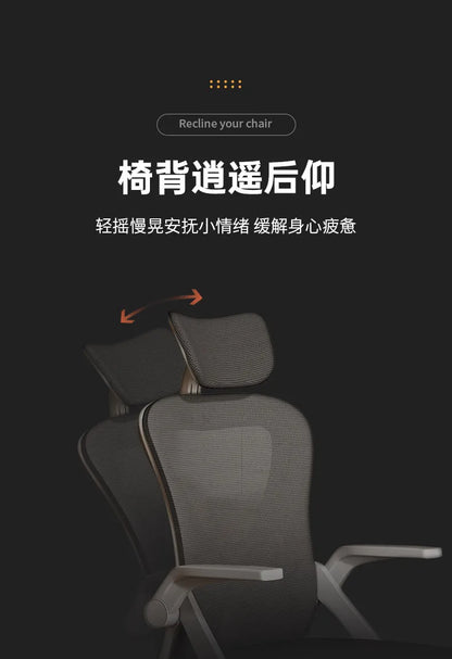 Silla ergonómica para ordenador, silla cómoda para oficina en casa, estudiantes y dormitorio, asiento reclinable para uso sedentario