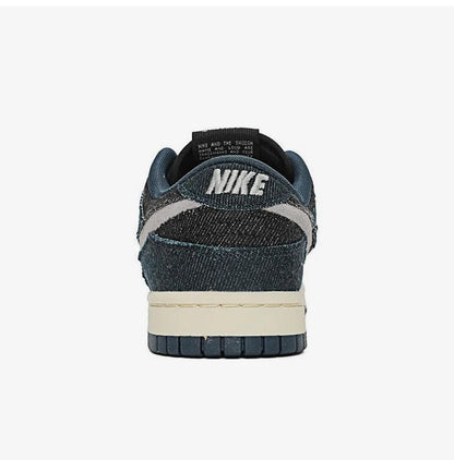 Nike Genuine Dunk Low ženske vanjske klasične niske tenisice HF1985-400